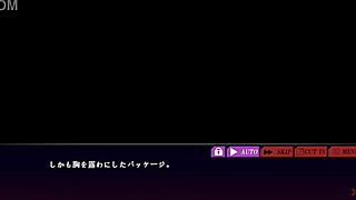 Pure Girlfriend Cuckolded By Old Man Into Female Onahole