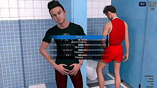 complete gameplay photo hunt part 46