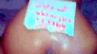 My Wife's Big Arabic Ass Turns Me On