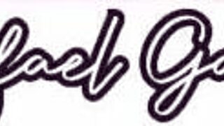 شرموطتي بعثتلي فيديوها وهي تلعب في كسها، عايز تشوفه؟