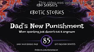 dad's new punishment erotic audio for women eses85