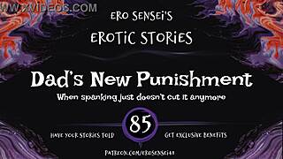 dad's new punishment erotic audio for women eses85