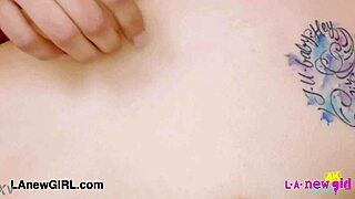 Hot Teen Brunette Reveals Sexy Body!