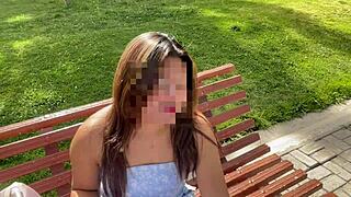 Casting this young petite latina university student 😊