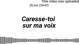 Audio For Women Caress To My Voice