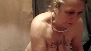 2024 12 04 esclave f autoseance uro gode