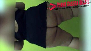 Mature big butt dancing without underwear