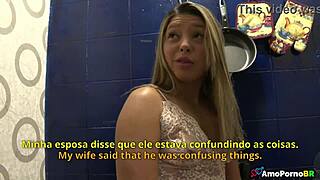 My blonde wife and her fake nephew with monster cock in part 3