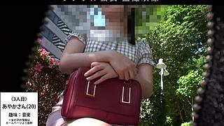 Full Version Available Now