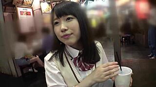 Full Version Available Now