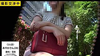 Full Version Available Now