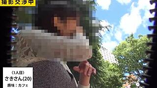 Full Version Available Now