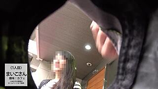 Full Version Of Japanese Amateur Video