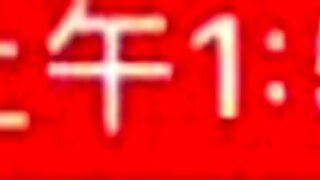 Hey check out this hot chinese teen with big tits and ass in homemade blowjob