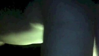 Amateur KKDH Full Movie