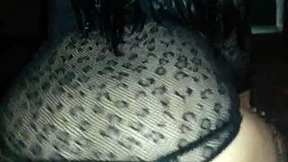 Shake That Ass Like Crazy!