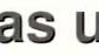 Seduction starring Geralyn Yorkiv and Nick Stone