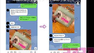 Confirmed With ID Real Creampie Aid And Sex Exclamation