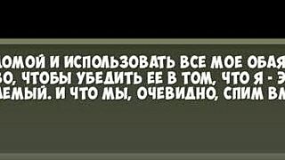 Complete Gameplay - Witch Hunter Part 15