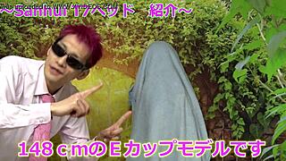 Creampie All You Can With Smiling Beauty Opening Package @Ppc