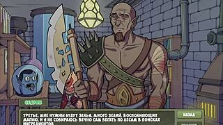 Complete Gameplay - Witch Hunter Part 15