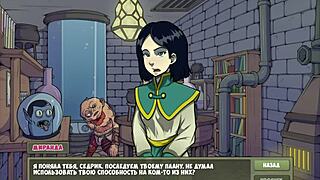 Complete Gameplay - Witch Hunter Part 15