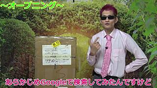 Creampie All You Can With Smiling Beauty Opening Package @Ppc