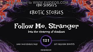 follow me stranger erotic audio for women eses121