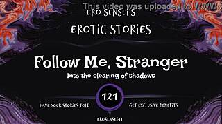 follow me stranger erotic audio for women eses121