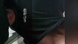 Small-Breasted Mature Mai Creampied Doggy Style Without Facing, Treated Like Onahole