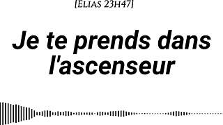 an erotic story from a man's point of view, building tension with mouth sounds, naughty words, fingering, thin skirt, standing doggy