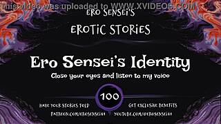 ero senseis identity erotic audio for women eses100