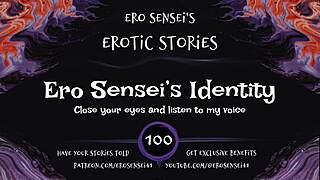 ero senseis identity erotic audio for women eses100
