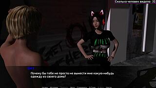 beth the exhibitionist flashes her nude body in public for horny teens