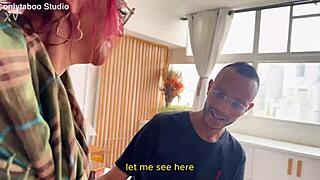 Mature ass destroyed by bbc guitar student