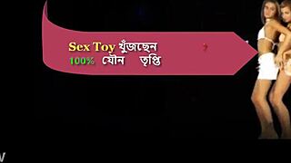 tanzina tabassum antora sucks boyfriend's cock