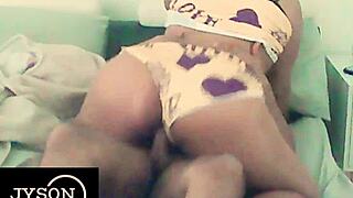 Woke Him for Morning Fuck in Pajamas