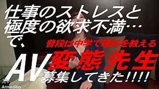 full japanese bus amateur vid 🚍🇯🇵