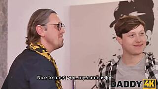 Сваляне на дрехи