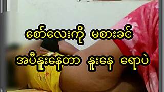 asian couple devours each other in homemade 69 licking balls pussy and sucking wet