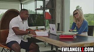 Perverted Secretaries 11 Aaron Rocks Candy Licious Anal POV