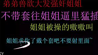 horny brother raw fucks sisters tight pussy creampie no condom so good