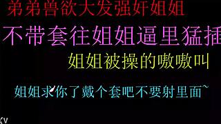 horny brother raw fucks sisters tight pussy creampie no condom so good