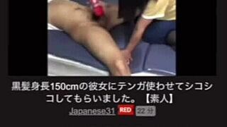 Hey baby did you smell my morning pussy after last night's wild fuck?