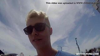 Oily Thickum Shakes Fat Ass on Monster White Cock!