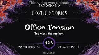 office erotic audio masturbation for women pov orgasm