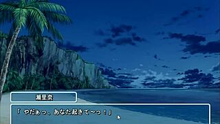 bikini wife captured episode 1 hot girl tease