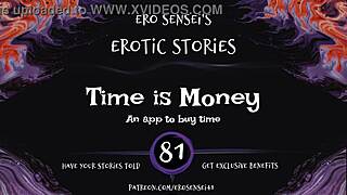 Time Is Money Erotic Audio Orgasm for Horny Women!