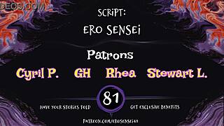 Time Is Money Erotic Audio Orgasm for Horny Women!