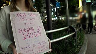 bold capture of flashy blonde gal's sloppy blowjob wild handjob squirting creampie begging